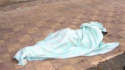 جهود لكشف ملابسات العثور على جثة فتاة داخل منزلها بالمحلة