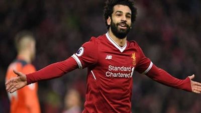 «صلاح» يزور بازل السويسري عقب ودية البرتغال