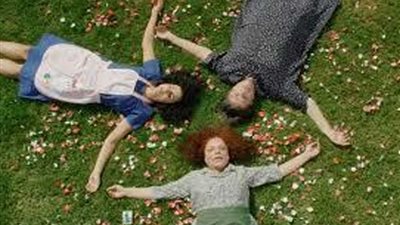 السبت.. (زهرة الصبار) في الإسكندرية والإسماعيلية