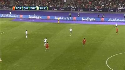 15 دقيقة.. سيطرة برتغالية على اللقاء و«السعيد» يهدر أول فرصة للفراعنة