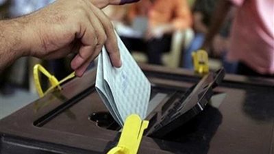 الجيزة استعدت للانتخابات الرئاسية