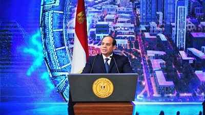 نص كلمة السيسى فى مؤتمر 