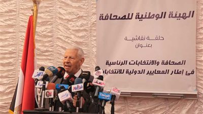 مكرم محمد أحمد: يجب أن يخرج الصحفيون لمواجهة الصحافة الأجنبية الكاذبة