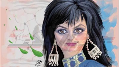 لن نقول وداعا