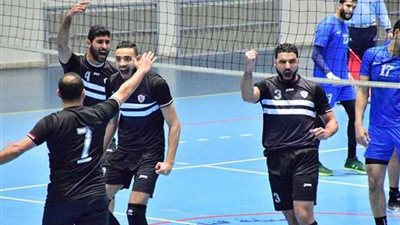 الزمالك يفوز على الداخلية ويتأهل لربع نهائي كأس مصر للكرة الطائرة