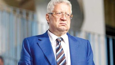 تأجيل استشكال منع ظهور مرتضى منصور في الإعلام لـ ٢٢ إبريل