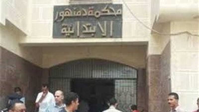 المؤبد لتشكيل عصابي للسرقة بالإكراه في البحيرة