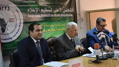 غرفة عمليات الأعلى للإعلام تبدأ عملها اليوم