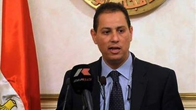 الجريدة الرسمية تنشر قرار تشكيل إدارة هيئة الرقابة المالية