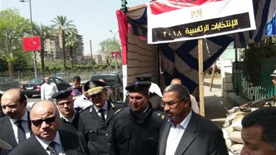 مدير أمن القاهرة يتفقد المقار الانتخابية ويؤكد: تحقيق أقصى درجات التأمين