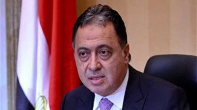 غدًا.. وزير الصحة يدلي بصوته الانتخابي في التجمع الخامس