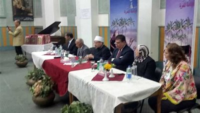 احتفالية بمناسبة مرور 54 عاما على تأسيس إذاعة القرآن