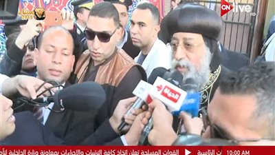 البابا تواضروس: مشاركتنا بالانتخابات يد تبني والأبطال في سيناء يد تحمل السلاح (فيديو)