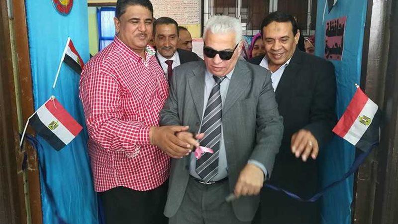 معرض لرياض الأطفال