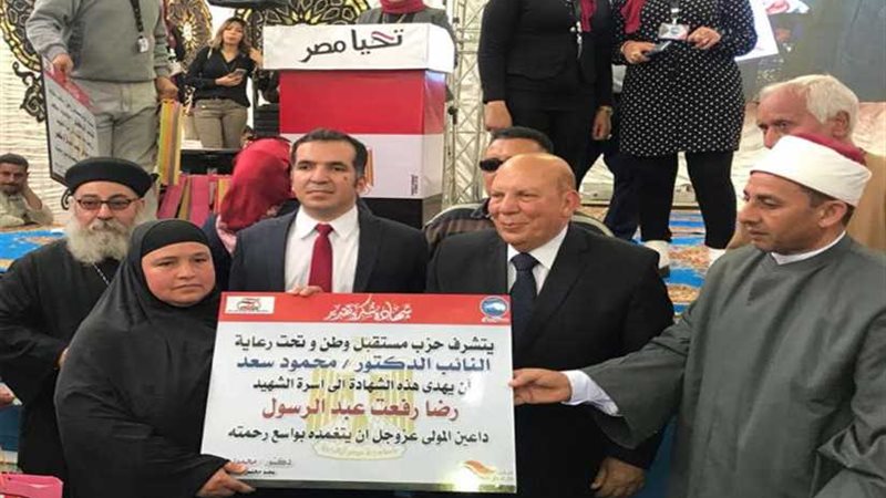 تكريم أمهات الشهداء