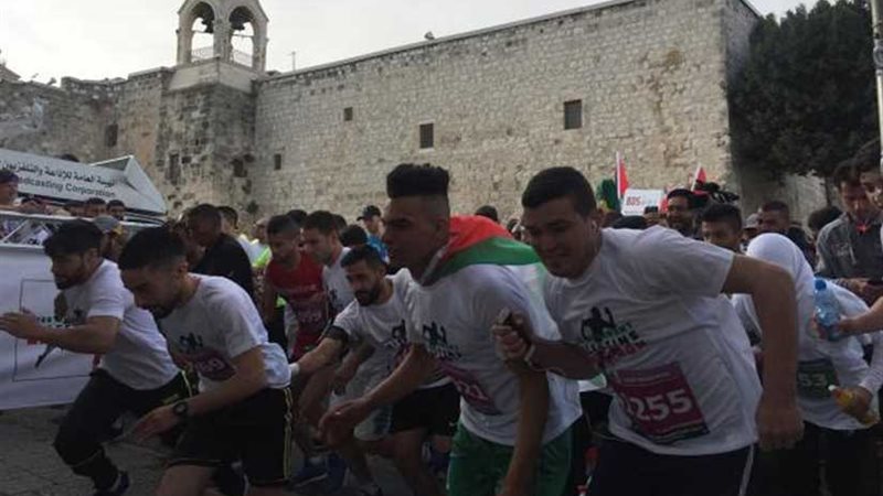 انطلاق ماراثون فلسطين