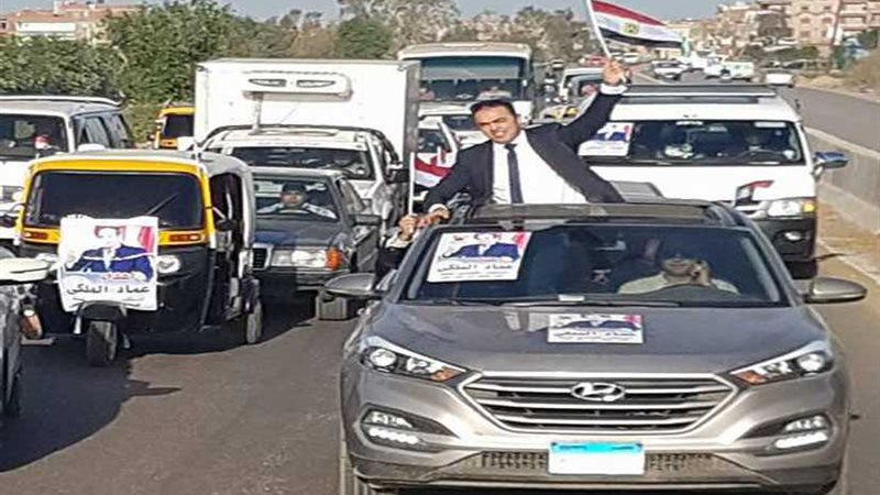 القليوبية.. مسيرة