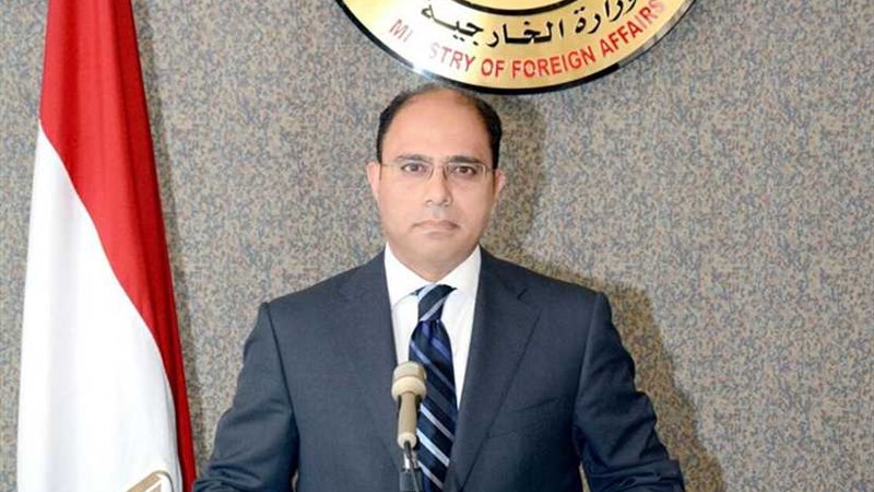 مصر تدين حادث احتجاز