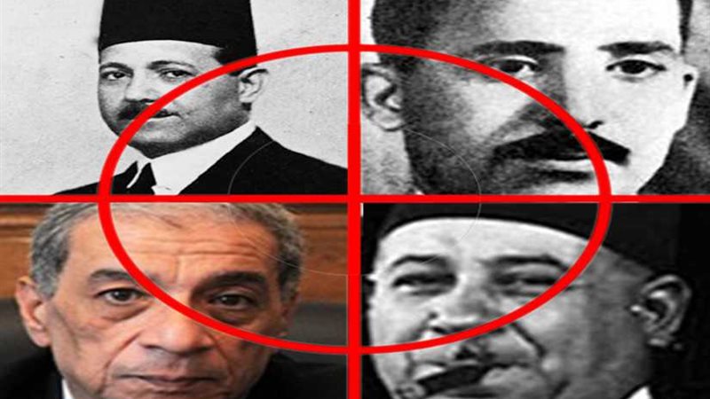 تاريخ الاغتيالات