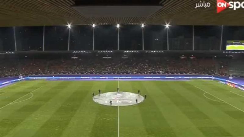 وصول منتخب البرتغال