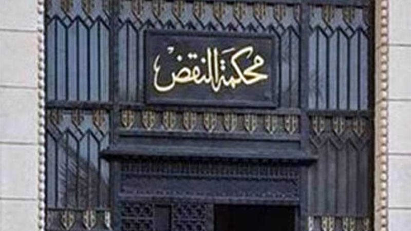 طعن قضية أحداث مطاي