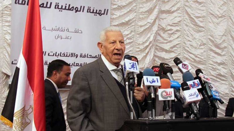 مكرم يؤكد أهمية خروج