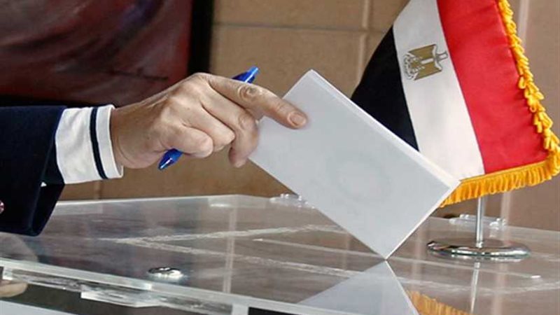 سياسيون: مشاركة المواطنين