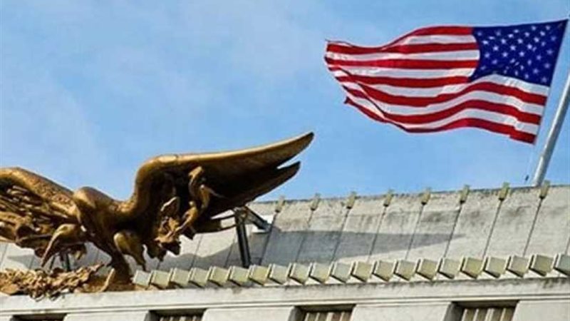 أمريكا تدين هجوم