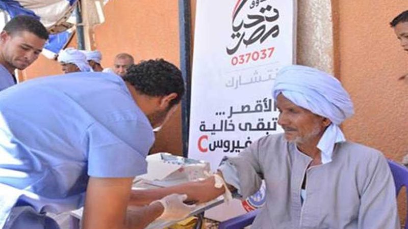 اكتشاف إصابة 733