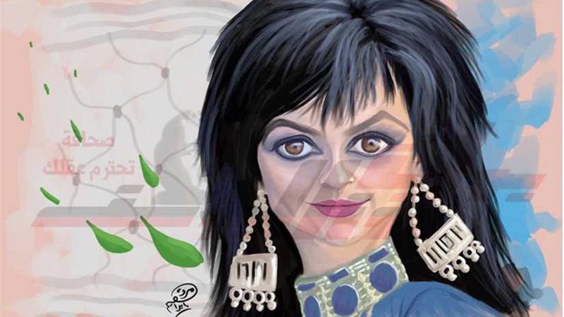 لن نقول وداعا