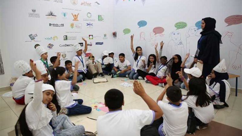 انطلاق فعاليات ملتقى