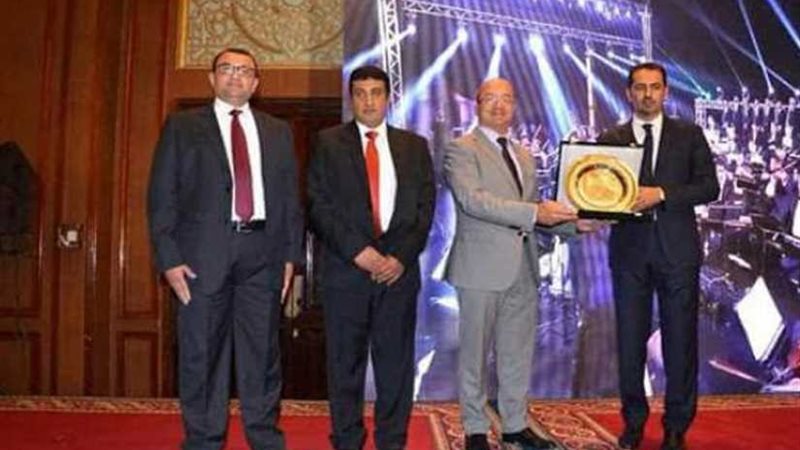 مؤتمر الاستثمار والسلام