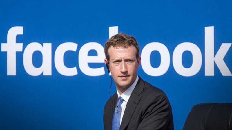 زوكربيرج يعتذر للبريطانيين