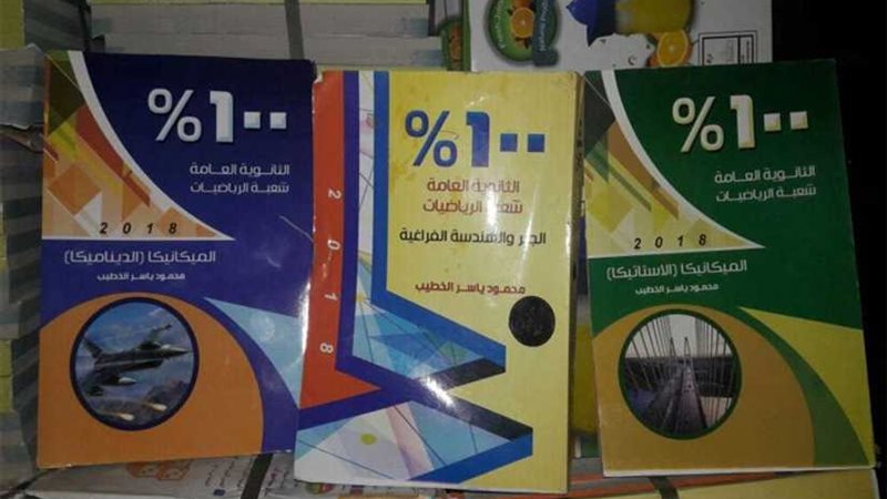 بالصور.. ضبط مخزن