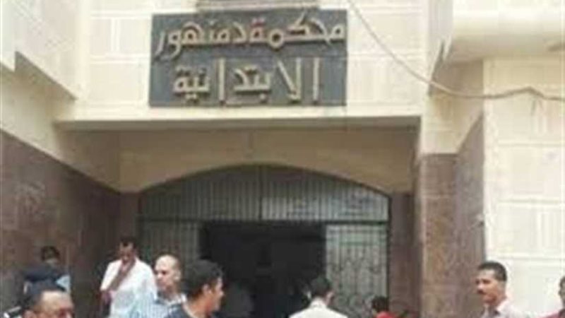 المؤبد لتشكيل عصابي