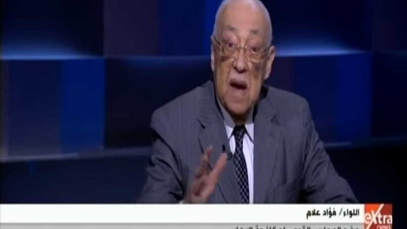 علام: هذه أهم الجوانب