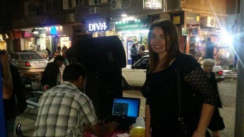 أعرف لجنتك تساعد