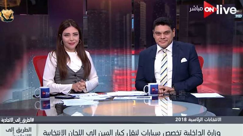 الداخلية: نقل كبار