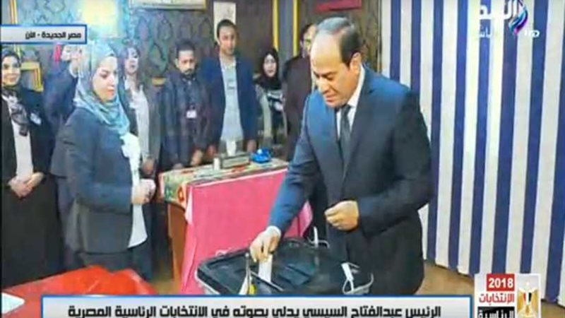 السيسي يدلي بصوته