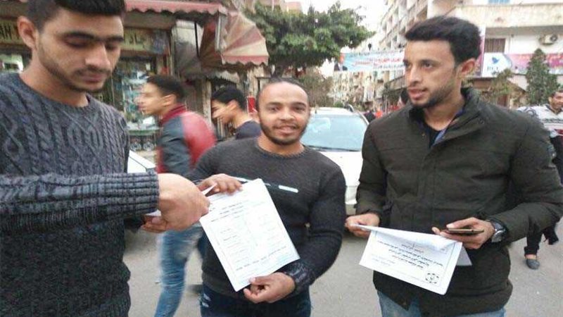 بالصور.. شباب الإسكندرية