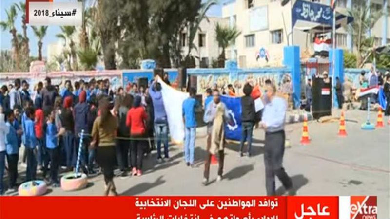 غناء المواطنين نشيد