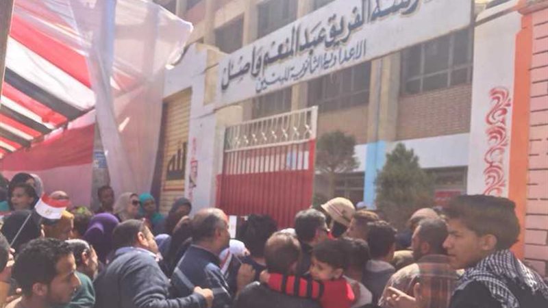 احتشاد المواطنين