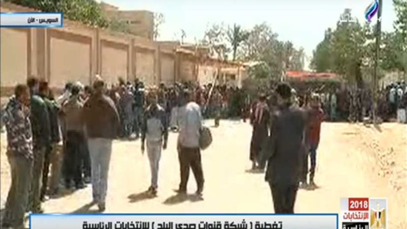 طابور انتخابي للسوايسة