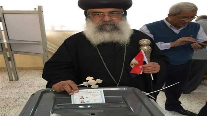 الأنبا أغابيوس يدلي