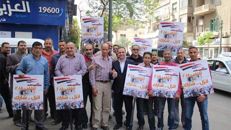 روزاليوسف تنتخب رئيس