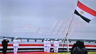 مصر تتسلم المسترال .. وربيع يرفع عليها العلم المصرى فى 