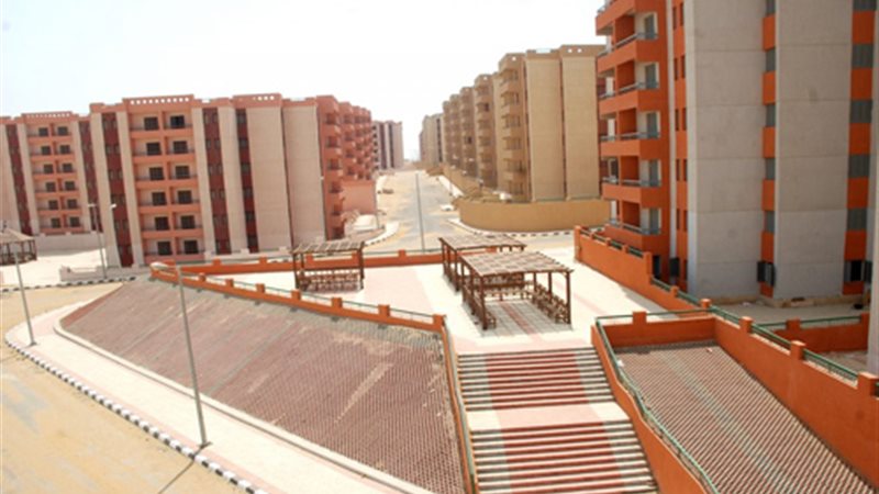 الإحصاء: الانتهاء