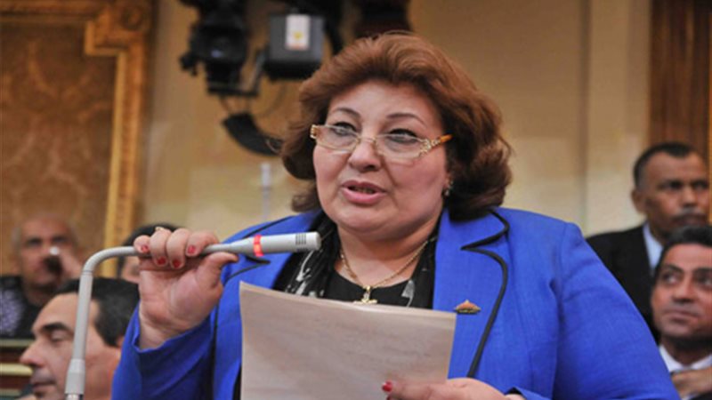 بيان عاجل لـ مارجريت