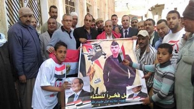 أفراد أسرة شهيد 