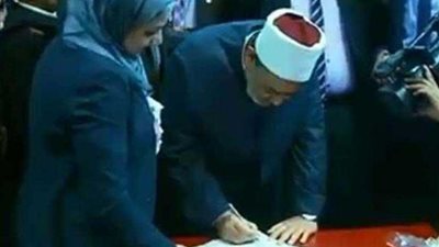 «الهلال» و«الصليب» تحت راية الوطن (صور)